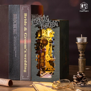 🧙‍♂️พร้อมส่ง ENG.ver📚 Funtory ที่กั้นหนังสือ Magic House Book Nook DIY ประกอบเอง ตัวต่อไม้ DIY Bookend เปิดไฟได้Robotime