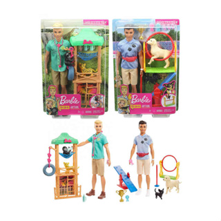 Barbie Careers Doll &amp; Playset, Wildlife Vet and Dog Trainer Theme with Ken Doll