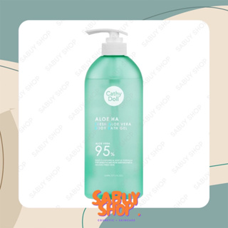 (520ml.x1ขวด) Cathy Doll Aloe Ha Fresh Aloe Vera Body Bath Gel เคที่ดอลล์ อโลฮ่า บอดี้บาธเจล