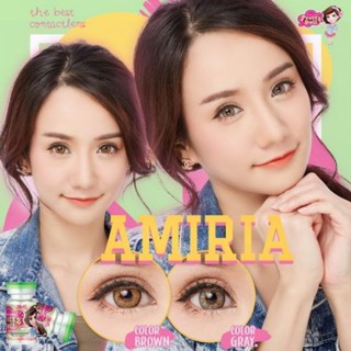 คอนแทคเลนส์ รุ่น Amiria ยี่ห้อ Pretty doll มีสี เทา ตาล เขียว ม่วง มีค่าสายตา