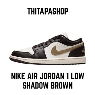 NIKE AIR JORDAN 1 LOW SHADOW BROWN