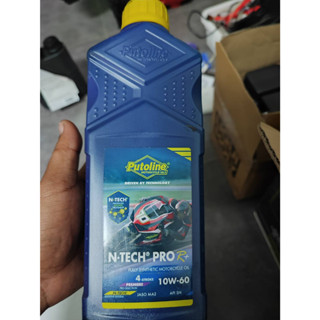น้ำมันเครื่องPutoline N-TECH® PRO R+10W-60 ปีผลิต2019 ลดล้างสต๊อก กรุณาอ่านรายละเอียดก่อนสั่งซื้อ