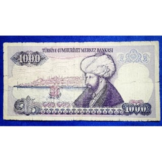 แบงก์​ตุรกี​ Turkey, 1000 Lira, (แบงก์​เก่า), ใช้แล้ว, B558T