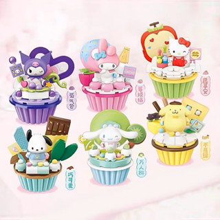 (Pre-order) ตัวต่อSanrio cupcake