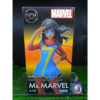 (ของแท้ หายาก) มาร์เวล มิสมาร์เวล Marvel Comics Sega SPM Figure - Ms. Marvel