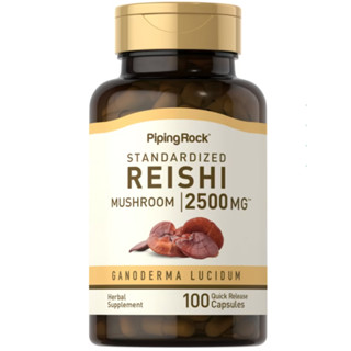 Piping Rock Reishi Mushroom 2500 mg 100 Capsules