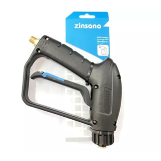 Zinsano รุ่น PR1301  BBZIGUN00061  ปืนเครื่องฉีดน้ำ ผลิดจากวัสดุคุณภาพ แข็งแรง ทนทาน