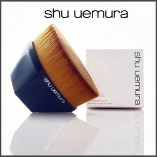 💖ของแท้100%💖 Shu-uemura Liquid foundation brush PETAL 55 BRUSH OS แปรงแต่งหน้า แปรงรองพื้น