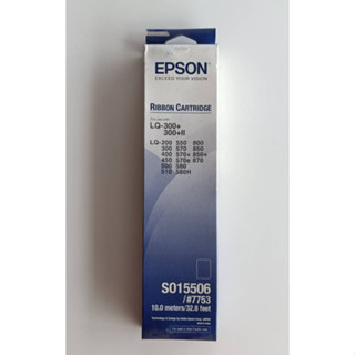 Cartridge Ribbon EPSON LQ-300 (Original) สินค้าเป็นของแท้ๆ และใหม่แต่เก่าเก็บนะครับ