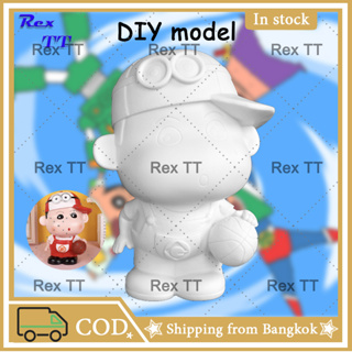 Rex TT 22cm กระปุกออมสินไวนิลเปล่า ขนาดใหญ่ สีขาว แฮนด์เมด diy