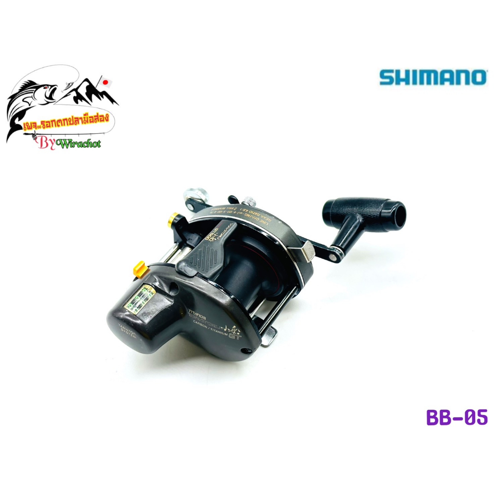 รอก รอกญี่ปุ่น รอกญี่ปุ่นมือ2 รอกตกปลา รอกเบท รอกหยดน้ำ Shimano (ชิมาโน่) Tanatoru GT-500 (BB-05) รอกเบททรงกลม รอกสปิน ร