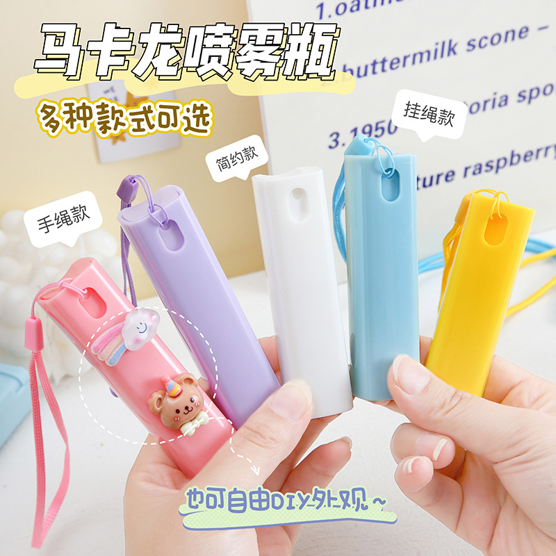 D003 ขวดสเปรย์แอลกอฮอล์พกพา พร้อมสายคล้องมือ ขนาด 10 ml. (ขวดเปล่า) สีพาสเทล อุปกรณ์ตกแต่ง งาน DIY ของชำร่วย