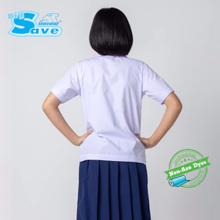 เสื้อนักเรียนหญิง ปกบัวผ่าหน้า BIG SAVE เสื้อนักเรียนหญิงประถม เสื้อปกบัวผ่าหน้า - สีขาว KGM UNIFORM