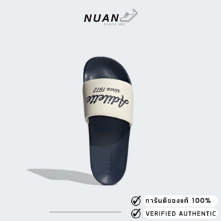 Adidas รองเท้าแตะ รุ่น Adilette Shower Slides GW8748 " ของแท้ ป้ายไทย "