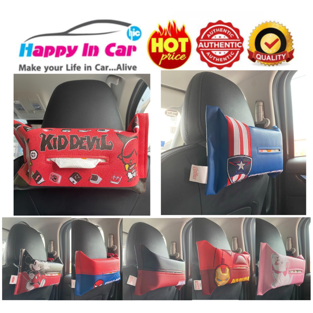 HIC ที่ใส่ทิชชู่ บนรถยนต์ ลายการ์ตูน ลิขสิทธิ์แท้