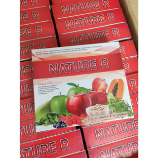 #natureR #pgp #เนเจอร์อาร์ #เนเจอร์เรด #naturered ของใหม่ล่าสุด