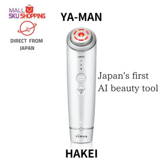 【ส่งตรงจากญี่ปุ่น】Ya-Man Yaman Hakei Ai อุปกรณ์ความงามบนใบหน้า ของใหม่