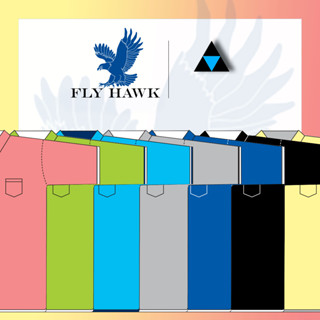 เสื้อโปโลชายสีพื้น FLY HAWK FLYHAWK รุ่น A394 ของแท้ 100%