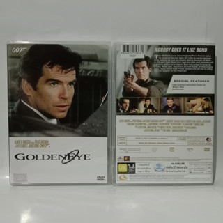 Media Play DVD 007 Goldeneye (2 Disc)/ พยัคฆ์ร้าย 007 รหัสลับทลายโลก (DVD)/S11251DA