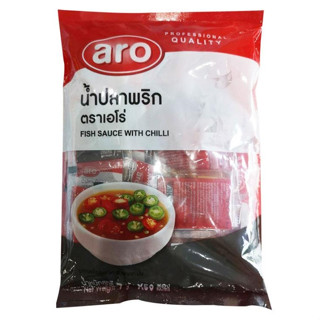 เอโร่ พริกน้ำปลา 7กx50 ซอง