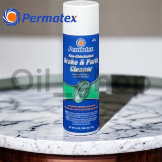 สเปรย์น้ำยาทำความสะอาดเบรกและชิ้นส่วนที่ไม่ใช่คลอรีน Permatex Non-Chlorinated Brake &amp; Parts Cleaner #82220