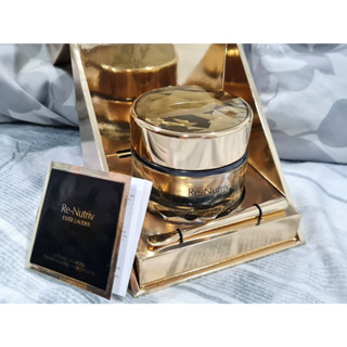 กระปุกครีมเปล่า  Estee Lauder รุ่น Re-Nutriv ขนาด 50ml พร้อมกล่อง แท้ 100%