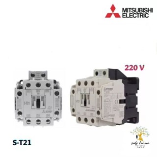 Mitsubishi Electric แมคเนติก คอนแทกเตอร์ S-T21 แรงดัน coil 220 , 380 VAC MAGNETIC CONTACTOR มิตซูบิชิ