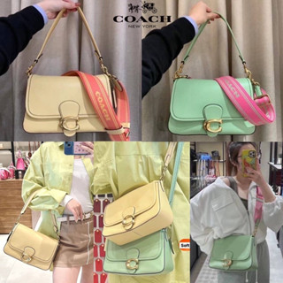 SOFT SHOULDER BAG (3 สาย)