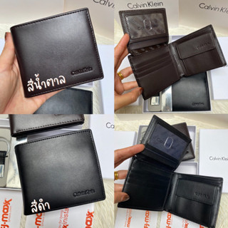 (ซ1) Men Wallet With Coin pocket