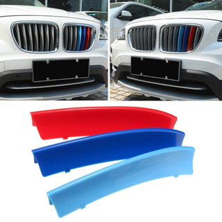 แถบ 3 สี กระจังหน้า BMW X1 E84 2011-2015