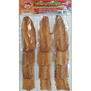 ปลาหมึกอบกรอบ12ชิ้น58บาท