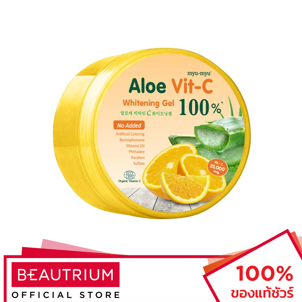 MYU-MYU Aloe Vit-C Whitening Gel ผลิตภัณฑ์บำรุงผิวหน้า 300g