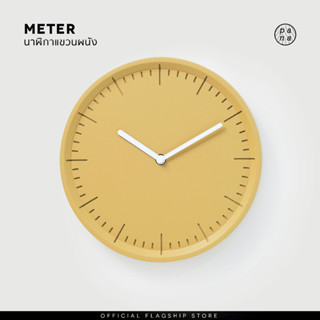 Pana Objects METER : wall clock นาฬิกาแขวนผนัง ( Mustard Yellow 2023 )