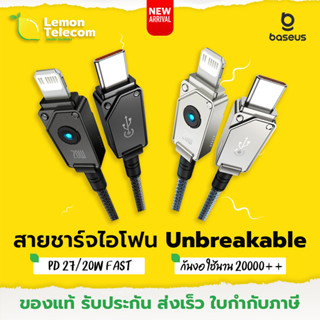 สายชาร์จเร็ว Baseus Unbreakable Series 20W PD Charge สายไนลอนถัก ทนทาน กันข้อ สําหรับโทรศัพท์มือถือ 1/2เมตร สีดำ/ขาว