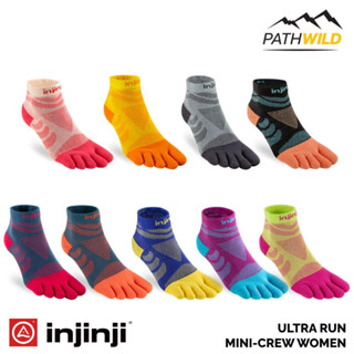 ถุงเท้าแยกนิ้ว INJINJI WOMEN ULTRA RUN MINI-CREW สำหรับการวิ่งระยะไกล ออกกำลังกายอื่นๆ หรือใช้ในชีวิตประจำวัน