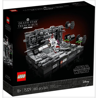 Lego 75329 Death Star™ Trench Run Diorama