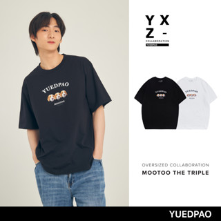 Yuedpao x Mootoo ยอดขาย No.1 รับประกันไม่ย้วย 2 ปี เสื้อยืดเปล่า เสื้อยืด Oversize Collab Mootoo The Triple