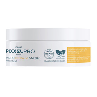 Lolane PixxelPro Micro Kera-V Mask 250g โลแลน พิกเซลโปร ไมโคร เคราวี มาส์ก