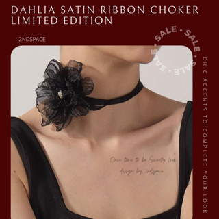 🔥SALE🔥โช้กเกอร์ดอกไม้ริบบิ้นซาตินสุดเซ็กซี่🥀✨Dahlia Satin Ribbon Choker 🌈✨สินค้าพร้อมส่งค่า