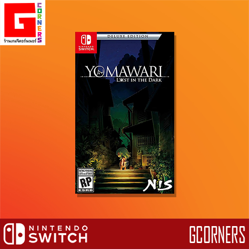 NS1 : เกม Yomawari Lost in the Dark - Deluxe ( ENG )