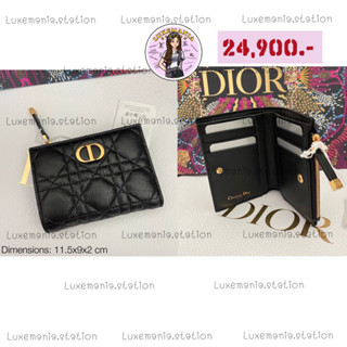 👜: New!! Dior Caro Bi-fold Wallet‼️ก่อนกดสั่งรบกวนทักมาเช็คสต๊อคก่อนนะคะ‼️