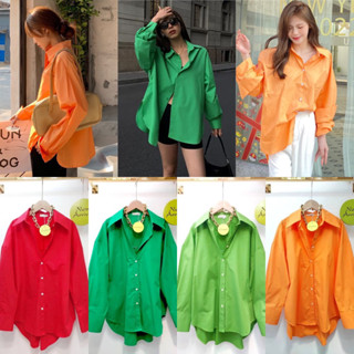 oversize Basic shirt เสื้อเชิ้ตแขนยาว สีพื้น เชิ้ตคอปก กระดุมหน้า ฟรีไซส์ ผ้าดีมาก