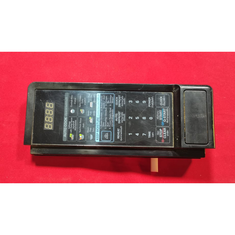 บอร์ดคอลโทรล​ไม​ร​โคร​แว​ฟ​LG​รุ่น​MS2448BKB