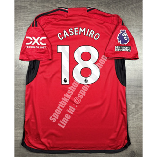 เสื้อฟุตบอล แมนยู Home เหย้า 2023/24 อาร์ม EPL เบอร์ชื่อ 18 CASEMIRO