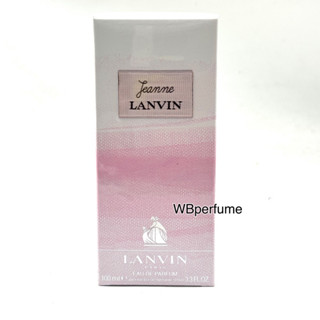 น้ำหอมแท้100% Lanvin Jeanne Lanvin for Women EDP 100ml