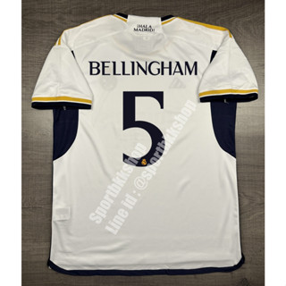 เสื้อฟุตบอล รีล มาดริด Home เหย้า 2023/24 พร้อมเบอร์ชื่อ 5 BELLINGHAM