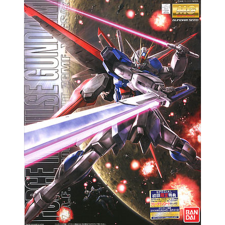 Bandai MG 1/100 Force Impulse Gundam
