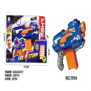 พร้อมส่ง🚚🚚 Nerf gun เนิร์ฟกัน ชิ้นใหญ่ แข็งแรง สินค้าคุณภาพ ของเล่นสำหรับเด็ก 9929/7014/7024/4025