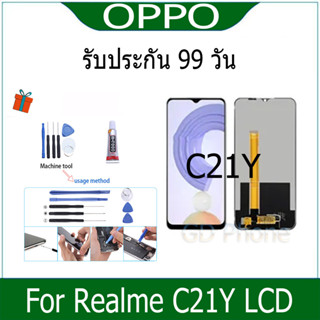 หน้าจอ LCD Display จอ + ทัช oppo Realme C21Y อะไหล่มือถือ อะ…