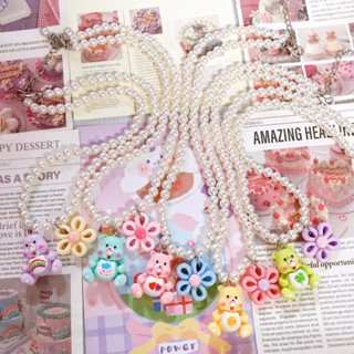 สร้อยลูกปัดcarebear*flower